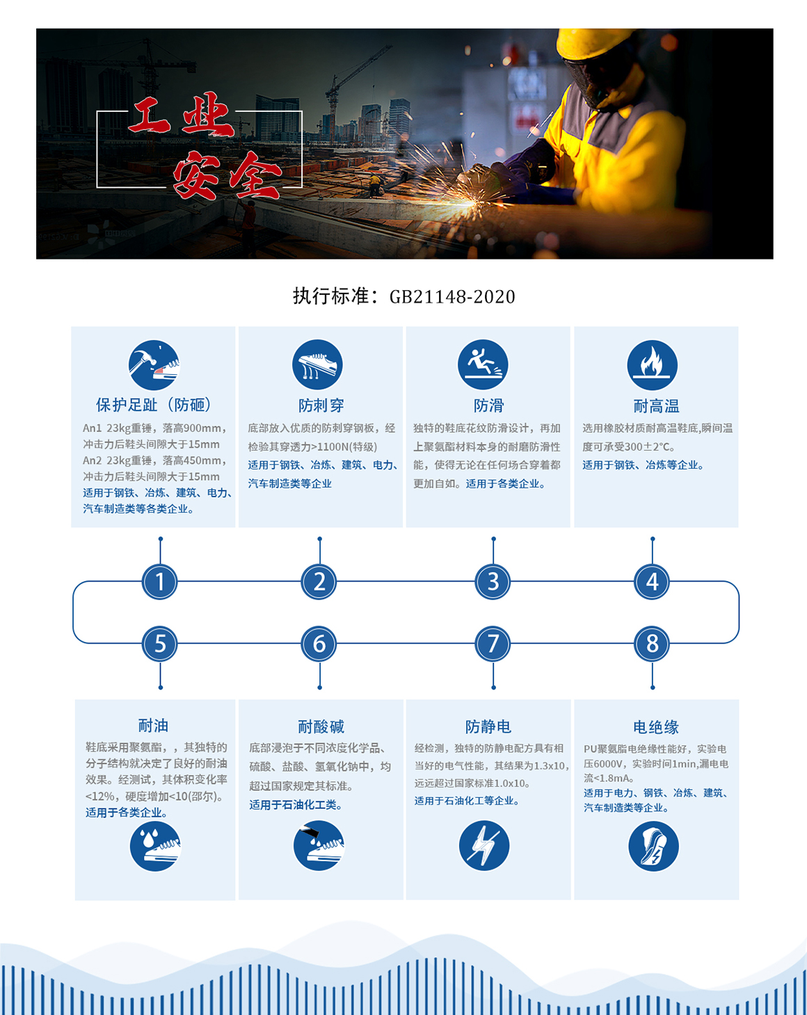 微信圖片_20240718092335.jpg